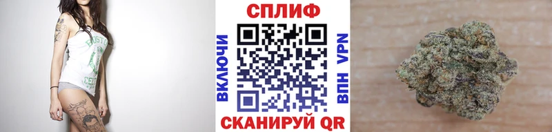 Хочу наркоту Алзамай ГАШ  СК  МЕФ  Кокаин 