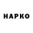 КЕТАМИН VHQ BiG HoP