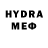 MDMA VHQ Benawachi Phillips
