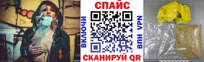 наркота Алзамай БУТИРАТ жидкий экстази