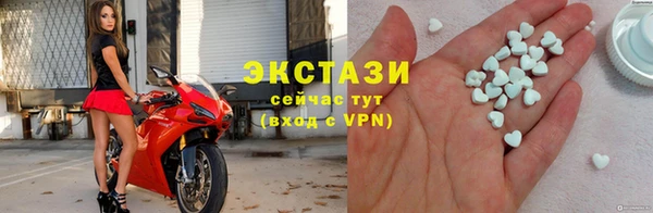 альфа пвп Няндома