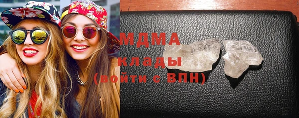 метамфетамин Алзамай