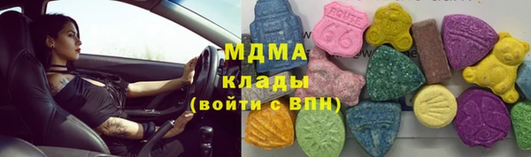 дмт Алексин