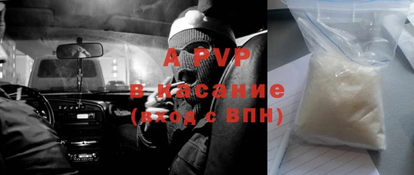прущий лед Алексеевка