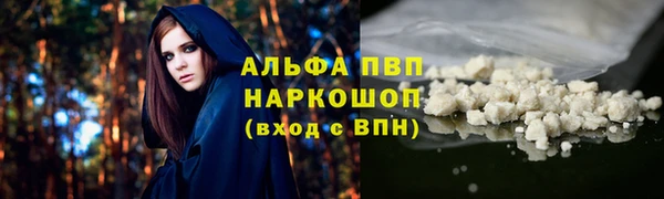 прущий лед Алексеевка