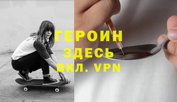 дмт Алексин
