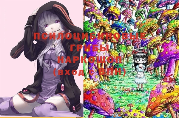 винт Нязепетровск