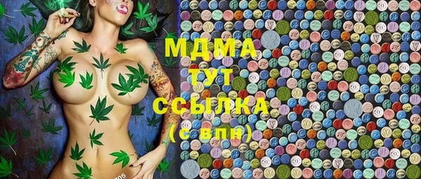 прущий лед Алексеевка