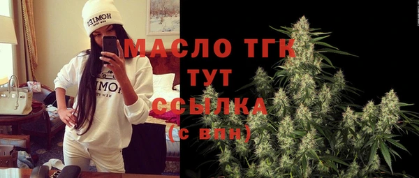 прущий лед Алексеевка