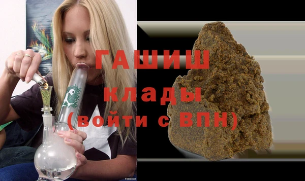 прущий лед Алексеевка