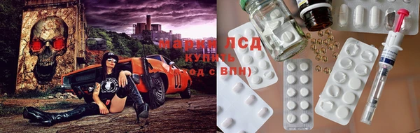 дмт Алексин