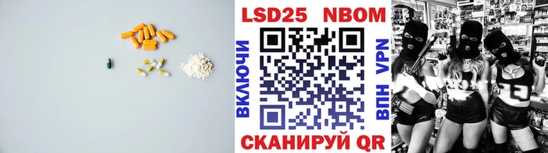 где можно купить наркотик  Алзамай  MEGA как войти  ЛСД экстази кислота 